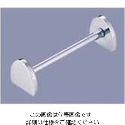 和田助製作所 SW 18ー8 ナイフレスト オーバル型 61-6768-22 1個（直送品）