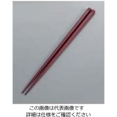 曙産業 抗菌 六角 箸 すべり止め付 24cm アズキ 61-6769-32 1組（直送品）