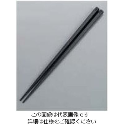 曙産業 抗菌 六角 箸 すべり止め付 24cm ブラック 61-6769-33 1組（直送品）