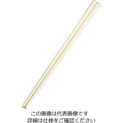 江部松商事 リサイクル箸 天削 24cm アイボリー 61-6770-49 1組（直送品）