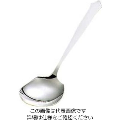 山崎金属工業 18ー8 中華食器 ネオチャイニーズ サービススプーン 61-6771-86 1個（直送品）