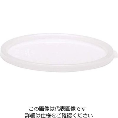 CAMBRO キャンブロ コールドフェストクロック用密封カバー CFRSC18(148) 61-6772-37 1個（直送品）