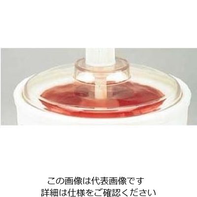 カーライルフードサービスプロダクツ カーライル ポンプ用穴明カバー CM1033P(07) 61-6772-44 1個（直送品）