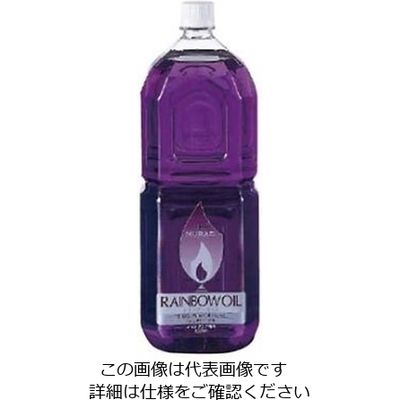 日本オイル工業 レインボーオイル OLー2000 バイオレット(V) 61-6772-81 1個（直送品）