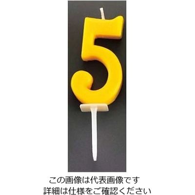 江部松商事 ナンバーキャンドル パステル(10入)5番 B7501ー07ー05YL 61-6773-60 1組(10個)（直送品）