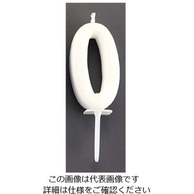 江部松商事 ナンバーキャンドル パステル(10入)0番 B7501ー07ー00WH 61-6773-65 1組(10個)（直送品）