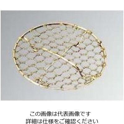 江部松商事 18ー8 手編み亀甲 足付 目皿(金メッキ付)8.5cm 61-6775-84 1個（直送品）