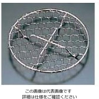 江部松商事 18ー8 手編み亀甲 足付 目皿 8.5cm 61-6775-88 1個（直送品）