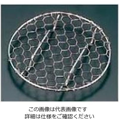 江部松商事 18ー8 手編み亀甲 足付 目皿 9.5cm 61-6775-90 1個（直送品）