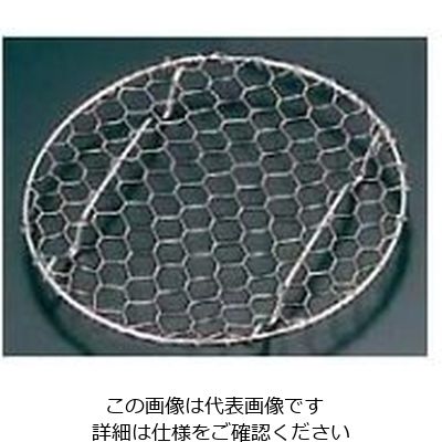 江部松商事 18ー8 手編み亀甲 足付 目皿 11.5cm 61-6775-93 1個（直送品）