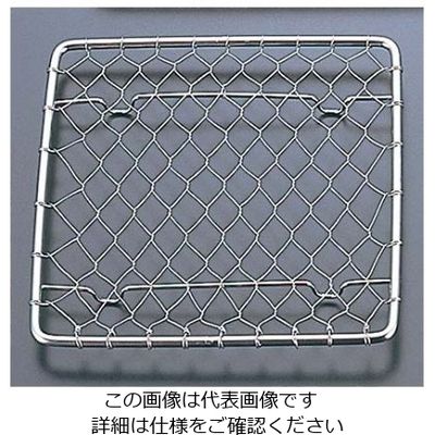 江部松商事 ステンレス 手編み 盛付網 角(100×100) 61-6776-78 1個（直送品）