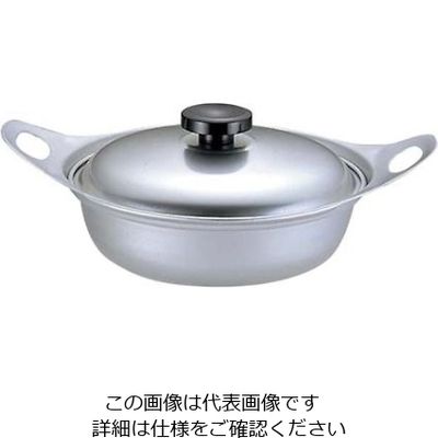 オオイ金属 アルマイト 寄せ鍋 18cm 61-6783-84 1個（直送品）