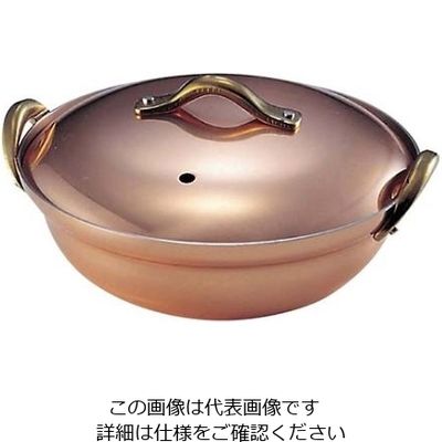 新光金属 銅 卓上鍋 1人用 Sー5002 14cm 61-6785-11 1個（直送品）