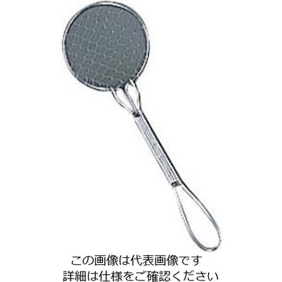ミネックスメタル 湯ドーフアミ杓子 丸型 小 φ40×130 61-6786-63 1個（直送品）