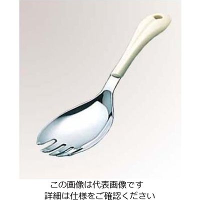ワダコーポレーション 18-8 楽らく サーバー フォーク アイボリー 61-6787-24 1個（直送品）