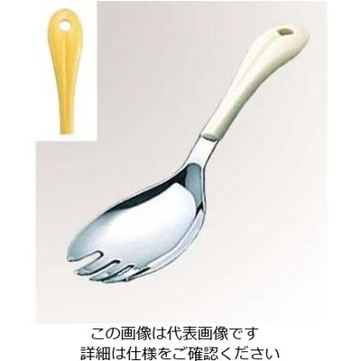 ワダコーポレーション 18-8 楽らく サーバー フォーク イエロー 61-6787-26 1個（直送品）
