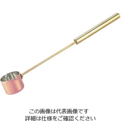 和田助製作所 SW 銅 フランベサーバー 61-6792-71 1個（直送品）