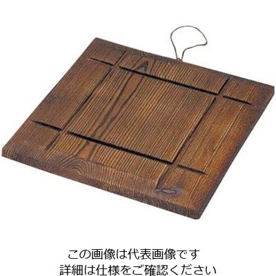 丸十 民芸 鍋敷 角 61-6790-38 1個（直送品）