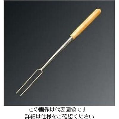 江部松商事 木柄 チョコレートフォーク 2本刃 No.1 61-6790-83 1個（直送品）