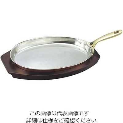和田助製作所 SW 小判 フライパン用木台 26cm用 61-6792-61 1個（直送品）