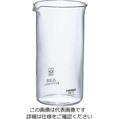 HARIO ハリオール・オーレ・ドゥ用 スペアボール2人用 BーTHー2 61-6795-81 1個（直送品）