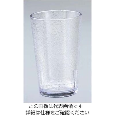 CAMBRO キャンブロ デルマータンブラー D16(152)クリア 61-6797-79 1個（直送品）