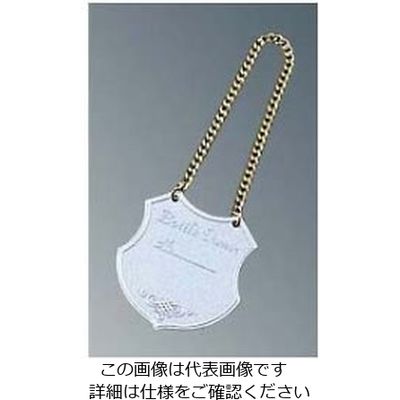 江部松商事 えいむ ボトルタッグ NPー1 シルバー 61-6806-59 1個（直送品）