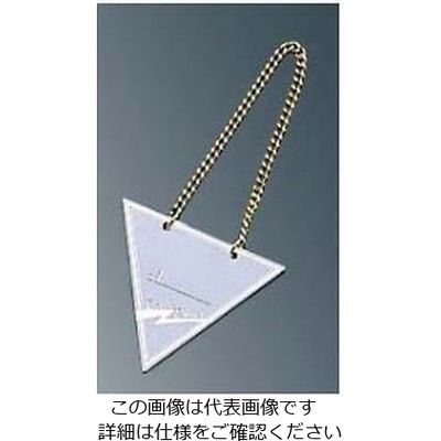 江部松商事 えいむ ボトルタッグ NPー3 ホワイト 61-6806-62 1個（直送品）