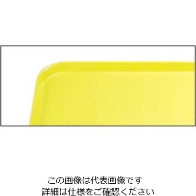 アズワン キャンブロ カムトレイ 16225(108)プリムローイエロー 61-6809-65 1個（直送品）