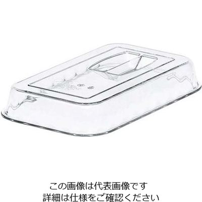 CAMBRO キャンブロ デリクロック用カバー DCC5(135)クリアー 61-6813-95 1個（直送品）