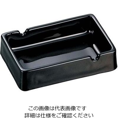 二ノ宮クリスタル ガラス 灰皿 550 ブラック 61-6817-03 1個（直送品）