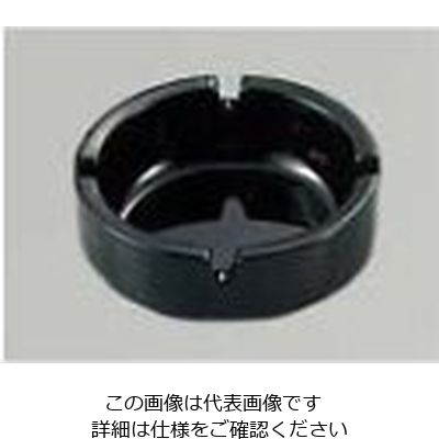 ARC International アンピラブル スタック灰皿 12643 中 ブラックφ107 61-6817-47 1個（直送品）