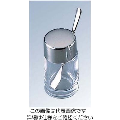 大塚硝子 #800 辛子入れ ガラス製 61-6821-26 1個（直送品）