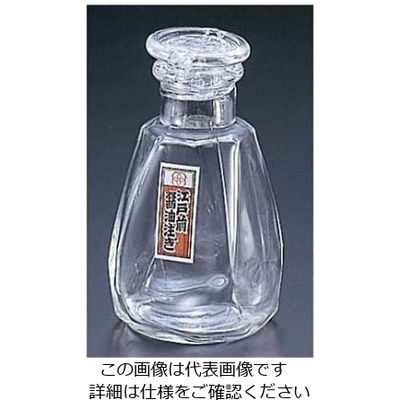 江部松商事 しょう油さし 300W ガラス製 61-6823-04 1個（直送品）