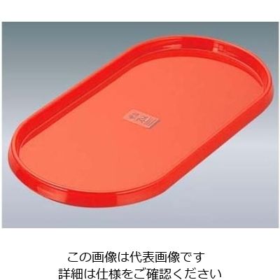 オグチ製作所 スカットシリーズ カスタートレイ 青 61-6825-27 1個（直送品）