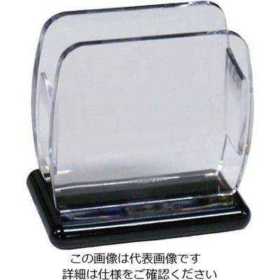 本間冬治工業 ナプキン立 No.10 HFー237 61-6829-54 1個（直送品）