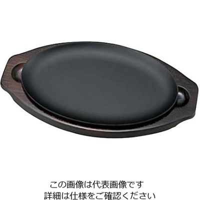 イケダ 周弘 鉄 ステーキ皿 スナック 小 61-6832-27 1個（直送品）