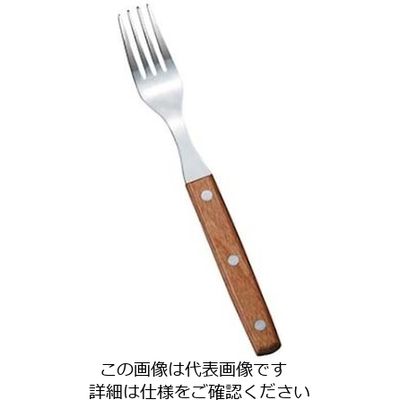 ヤクセル YX 木柄 ステーキフォーク 61-6832-75 1個（直送品）