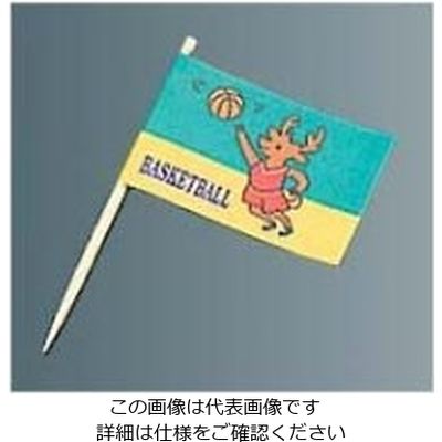 大黒工業 ランチ旗(200本入)バスケットボール 61-6836-71 1組(200本)（直送品）