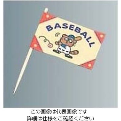 大黒工業 ランチ旗(200本入)ベースボール 61-6836-73 1組(200本)（直送品）