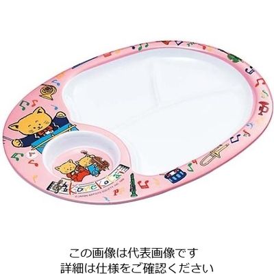 エンテック メラミン ランチ皿 こねこたい ピンク 61-6836-89 1個（直送品）