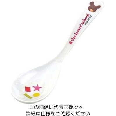 関東プラスチック工業 お子様食器 くまのがっこう レンゲ Mー1314J 61-6837-04 1個（直送品）