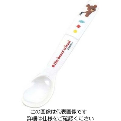 関東プラスチック工業 お子様食器 くまのがっこう ライトスプーン Mー1310J 61-6837-05 1個（直送品）