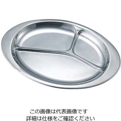 イケダ IKD エコクリーン 18-8 小判型ランチ皿 10インチ 1個 61-6841-74（直送品）