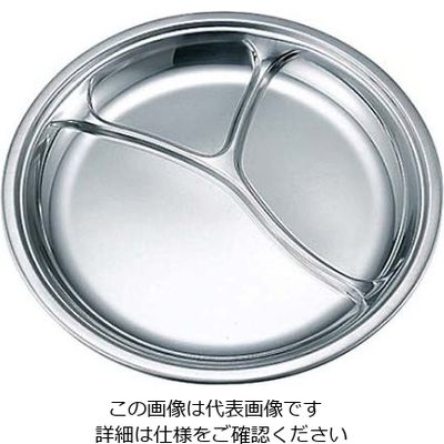 イケダ IKD エコクリーン 18-8 丸ランチ皿 1個 61-6841-76（直送品）