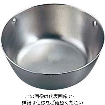 イケダ 抗菌 給食カップ 大(φ150) 61-6841-87 1個（直送品）