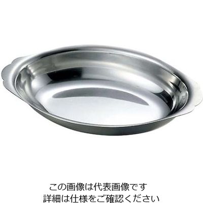 イケダ IKD 18ー8 深型 グラタン皿 9インチ 61-6841-98 1個（直送品）