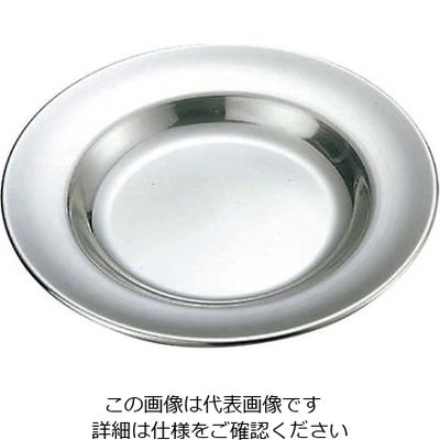 イケダ IKD 18-8 スープ皿 9インチ 1個 61-6842-07（直送品）