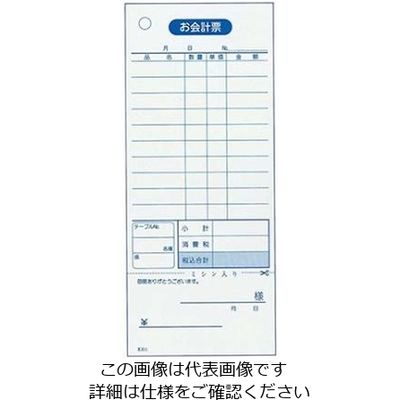 江部松商事 会計伝票 単式ミシン入り K511(100枚つづり20冊入) 61-6847-93 1組(2000枚)（直送品）