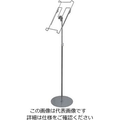 友屋 マルチパネルスタンド(B3・A3用)30857 61-6851-60 1個（直送品）